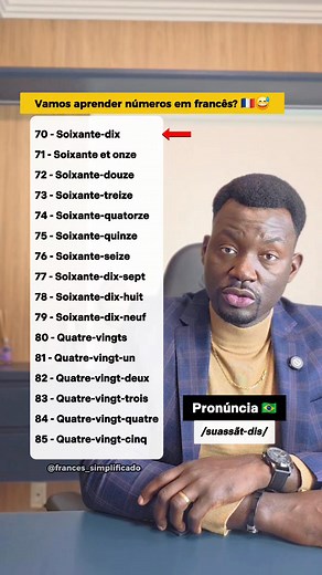 332K views · 7.2K reactions | Para aprender números em francês, primeiro treine a tabuada 藍藍 #professordefrances #cursodefrances #falarfrances #aprenderfrances | Frances Simplificado | Facebook