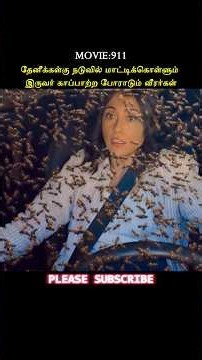 Soldiers fight to save two people who get trapped in a swarm of bees #movie #moviereview