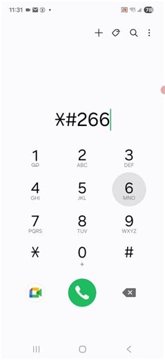 how to make another secret code phone number