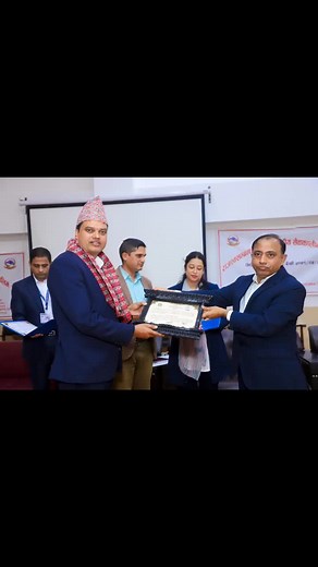 Award Ceremony for Public Finance Management Training