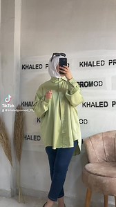 22K views · 100 reactions | ليكات روعةةة ❤️‍ غير #tendance موديلات ❤️#حطةةة #سلعةةة توووب سلعة عيادي يا #اغتنموا #الفرصة ❤️‍# | Khaledpromod | Facebook