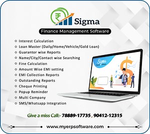 How To Use Sigma Software in Finance Business | Hardeep ERP Software
