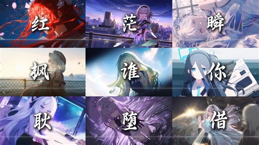 【极品单字emo歌单】“聊天记录可以删 可回忆怎么删”