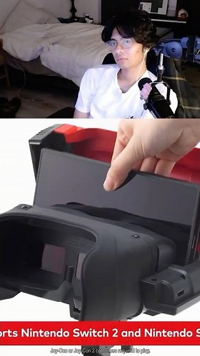 NINTENDO VR HEADSET FOR SWITCH 2?! 🎮