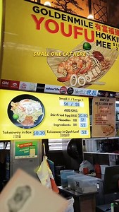 2.5K views · 89 reactions | Let's try Woodlands' Youfu Hokkien Mee! Address: Food park @ 780, Woodlands Cres, 730780 | Botak Jazz | Facebook