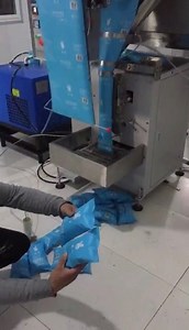 Granule Weighing Automatic Packing Machine Suitable for automatic weight-setting packaging of granular and bulk materials, such as puffed food, French fries, potato chips, frozen, rice, seeds, sugar, salt, candy, food and biscuits. Material:All Stainless Steel Whatsapp:008618203975300 Wechat:008618203975300 Email:fay@kingpacksolutions.com Website:www.kingpacksolutions.com | KING PACK Solutions Limited | Facebook