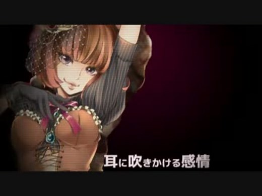 威風堂々 歌ってみた 【nqrse】