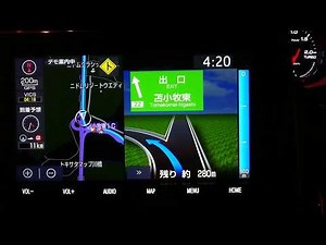 トヨタ 純正ナビ音声集1