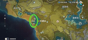 【心得】循仙蹤天道(偽攻略) @原神 哈啦板 - 巴哈姆特