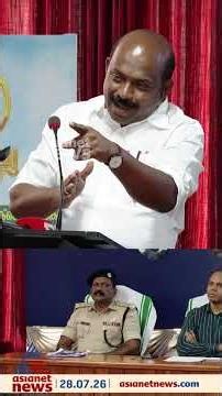 'വെളുപ്പിനെ 5 മണിക്ക് ബാറുകൾ തുറന്ന് പ്രവർത്തിക്കുന്നു, പരാതി ലഭിച്ചിട്ടുണ്ട്, അതൊന്നും നടക്കില്ല'