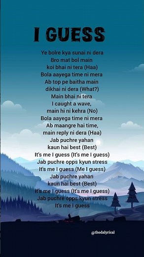 KRSNA - I Guess (Lyrics) ✨ #songlyrics #shorts #trending