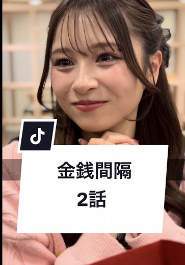 テスターの直塗りに関する賛否について