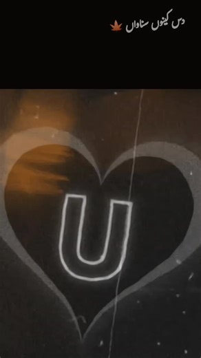 Emotional Poetry That Resonates with the Heart