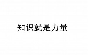 信号实验：连续信号的运算及变换.