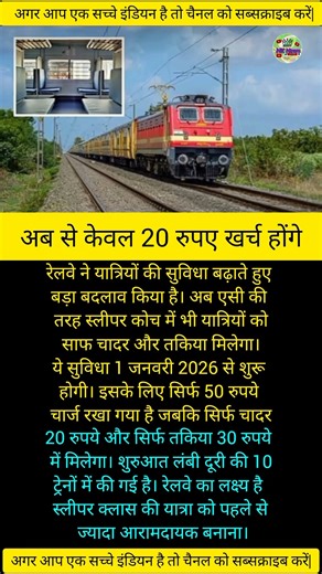 modi ji motivation 342#news #motivational #ytshorts #aajtak #breakingnews #facts #shorts #trending🔥🔥