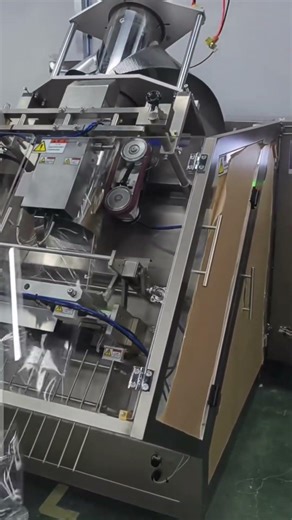 Automatic VFFS Packaging Machine | Inclined Vertical Packing Machine Running Test