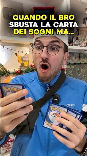 When Bro Finds the Dream Pokemon Card, he discovers that...