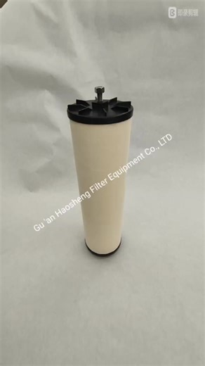 CAA38-5SB CAA14-5SB CAA28-5SB CAA22-5SBコアレッサーカートリッジコアレッシングフィルター航空油ろ過