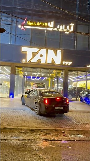 5 تشرين الأول، 2025