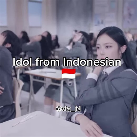 Indonesian line #nwhi2025 #hearts2hearts #vanessa #carmen #kpop @NWH:I @nwhi_via @dita 🎀 @CLEO @vvup_official @Hearts2Hearts @I.MET.U @Vanesya @secretnumber.official @official.xodiac