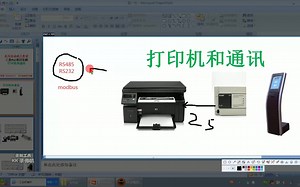三菱PLC项目实例（打印机和通讯）