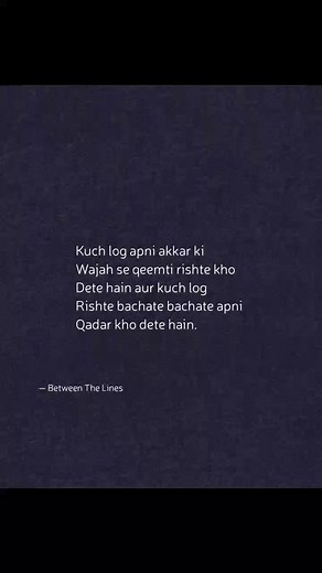 5.1K views · 70 reactions |  | Between The Lines | Facebook