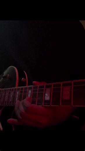 Electric Guitar Cover of Funk Universo