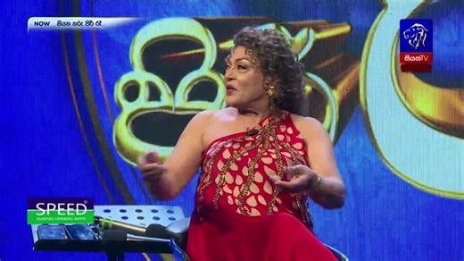 🔴 Siyatha Tharu Piri Re - සියත තරු පිරි රෑ | 2026 - 01 - 31 | Siyatha TV | Siyatha TV - Live