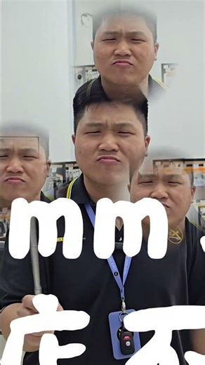 💻 你公司前台的电脑 ok 吗？