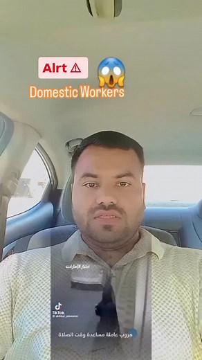 45K views · 2.9K reactions | Follow me @masnad916#tutorial #reelsindia #explorepage #tech | Masnad Ahmad | Facebook