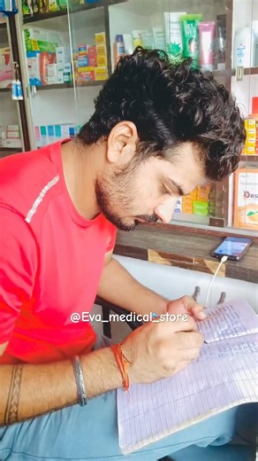 Eva Medical store #medicalstore #motivation #beautyproduct #pharmacy #evamedicalstore #minivlog