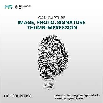 World's Best OSCAN OMR Software