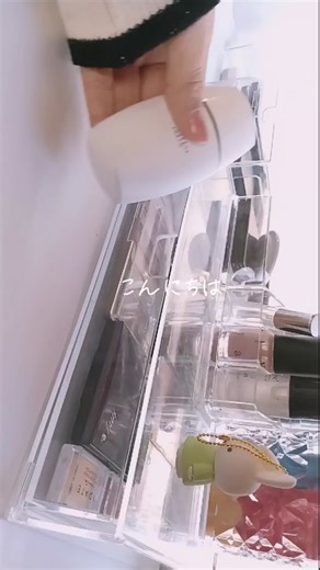 おすすめのアカウント