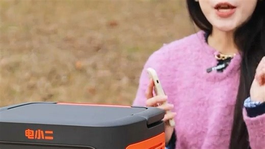 轻巧动力相伴，户外用电无忧