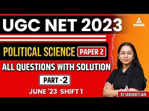UGC NET Political Science Previous Question Papers with Answers | UGC NET Paper 2 Political Science