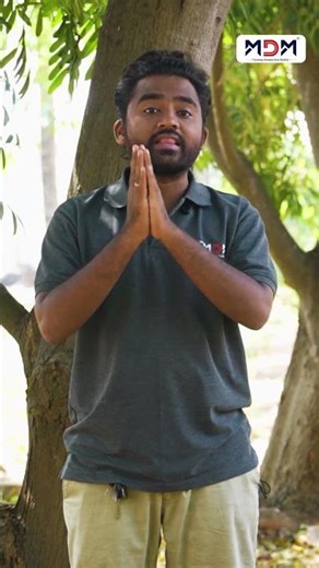 நேரத்தை சேமித்து உற்பத்தியை உயர்த்தும் MDM Instagrind #shorts #reels #pulverizer