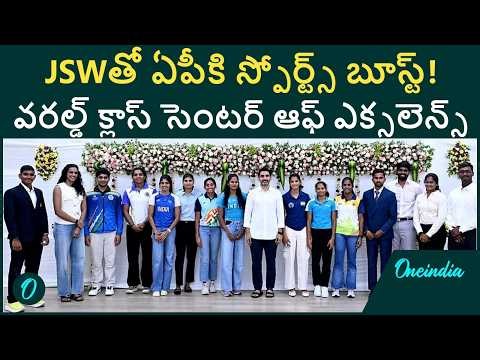 You Can Call Me Lokesh - Minister's Dinner Meet with Athletes..!! | Oneindia Telugu