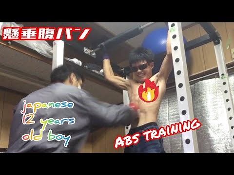 1129（いい肉）の日に懸垂腹パンで腹筋を追い込む！そして小学生が白い粉に手をつけた・・・