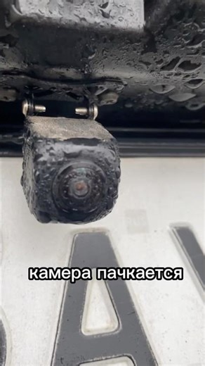 Лучшая камера заднего вида в 2025 году Teyes Digital Camera