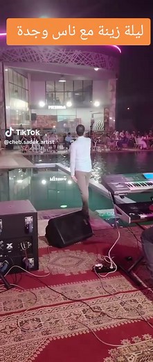 ليلة زينة مع ناس وجدة: سهرة فنية مميزة