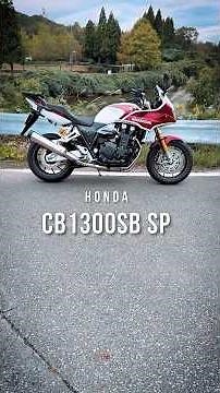 Honda CB1300SB SP Review in JAPAN #Motorcycle #Touring #Motoblog