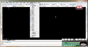 2008cad全套视频教程注册机使用方法yukiewt