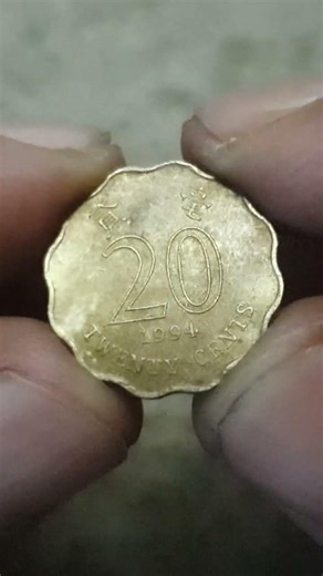ULTRA RARE! Don't Spend This Chinese Hong Kong RARE COIN Worth Big Money #shorts