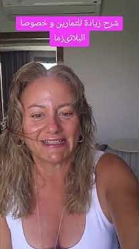 better explanation about the Platysma muscle and why we need to release it. only with TheNatFaceLift