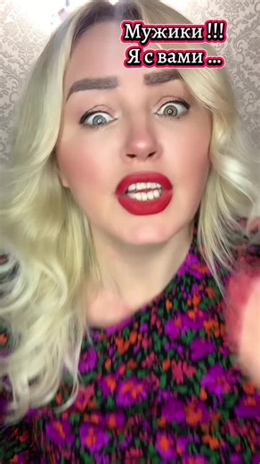 #fyp #viral #смешноевидео #moldova #v