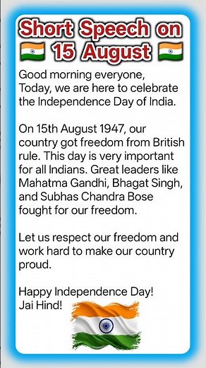 🇮🇳 15th August Independence Day Speech | 🗣️ Independence Day | 🎤 Independence Day Speech in English