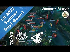 SHG(Blank ウーコン) VS RJ(hachamecha ポッピー) ハイライト D1G1 - LJL 2022 Summer by YAMA