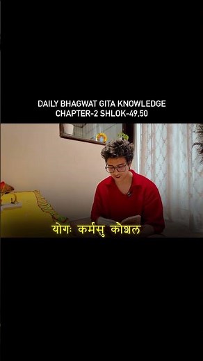 Daily Bhagavad Gita Knowledge | Chapter 2 | Shlok 49 & 50 Explained !