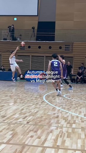 【第99回関東大学バスケットボールリーグ戦】 2023/09/06🆚明治大学 Win！！🦁 #日体大 #lions #nssu #勝つぞ男だ日体大 #大学バスケ #オータムリーグ #autumnleague #男子バスケ #大学バスケ
