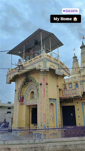 Cho2⚡ on Instagram: "My Home"